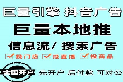 开户即享高返点：快速盈利的秘诀